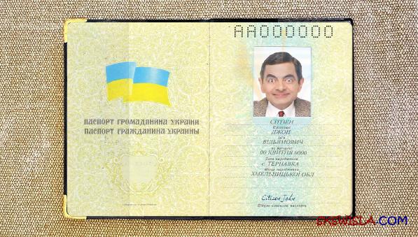 Ukraina paszport 1992-2016 wygląd zdjęcia pliki PSD, skan i fotografowany obraz